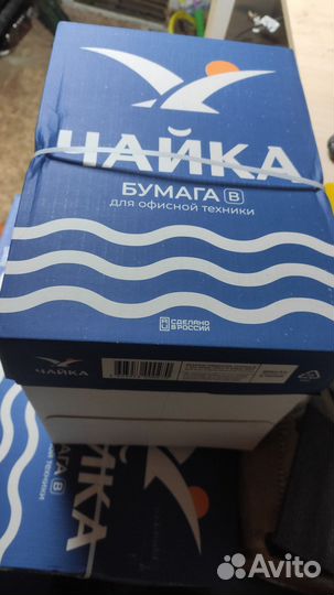 Бумага чайка