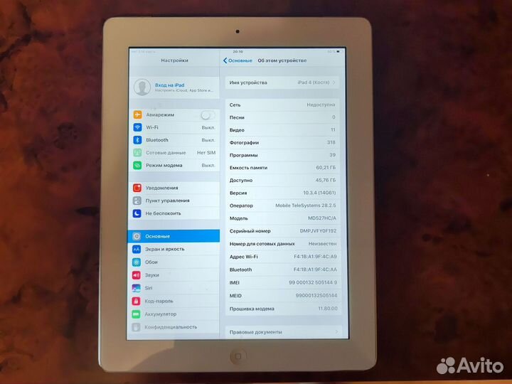 Планшет apple iPad 4 Wifi+sim