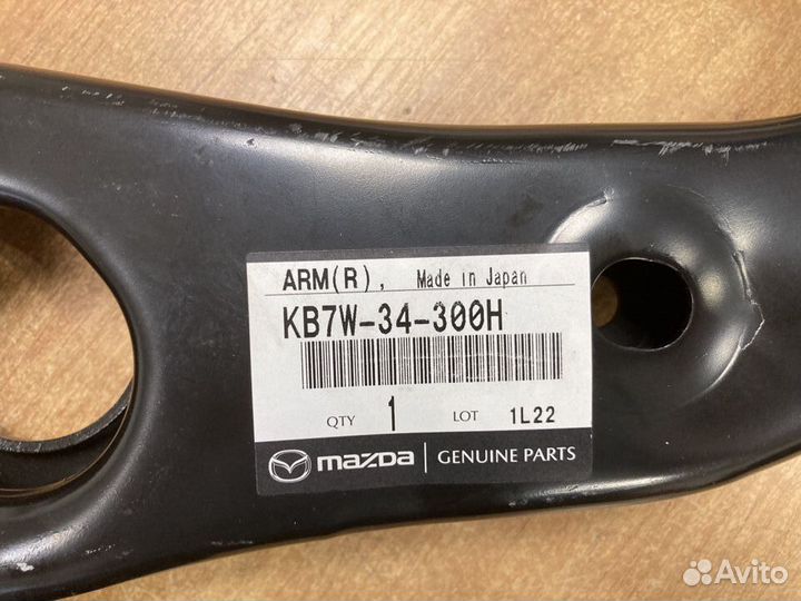 Рычаг передний правый оригинал Mazda CX-5 KF 2017