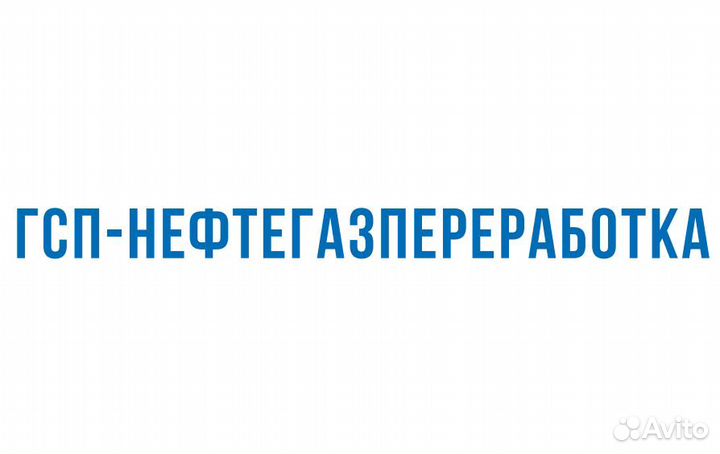 Монтажник жбк (мк)