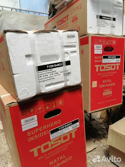 Кондиционер