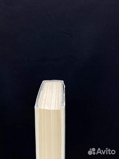 Г. К. Жуков. Воспоминания и размышления. Том 2