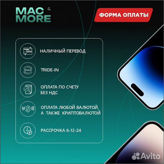 Телефон Rog Phone 8 16/256