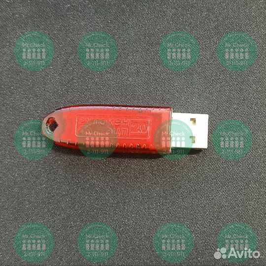 Рутокен эцп 3.0 егаис/ Рутокен эцп 3.0