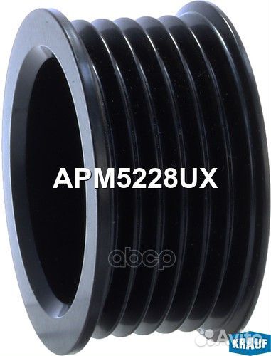 Шкив генератора APM5228UX Krauf