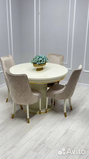 Обеденная группа