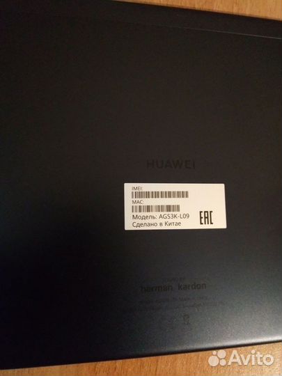 Новый планшет huawei MatePad T AGS3K-L09 2021