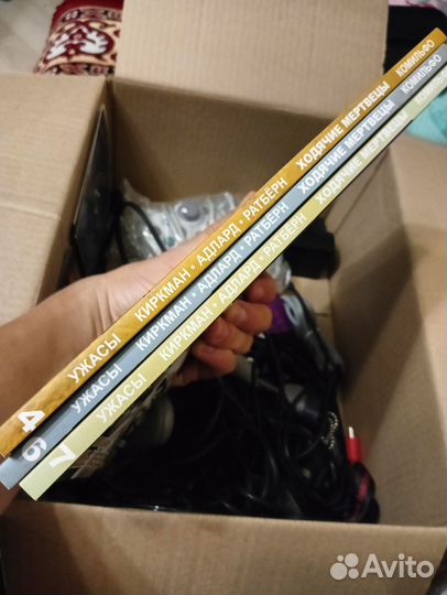 Комиксы Бэтмен Дело принципа 14 17 Пелевин