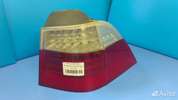 Фонарь задний наружный правый BMW 5-серия E60/E61