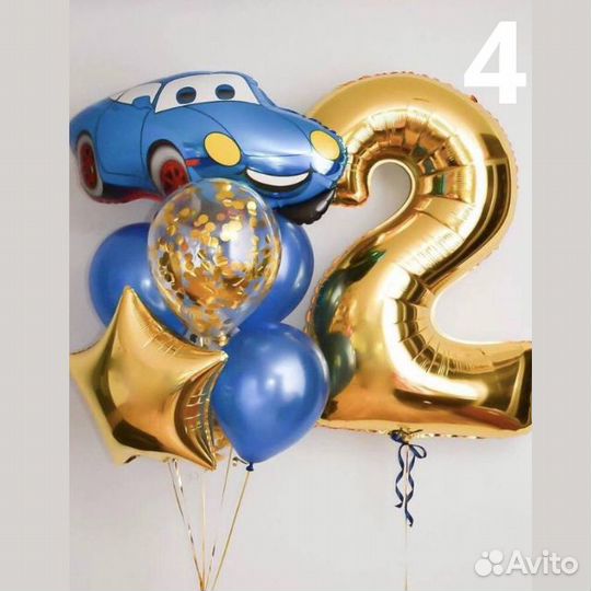 Воздушные шары, Гелиевые шары, Воздушные шарики