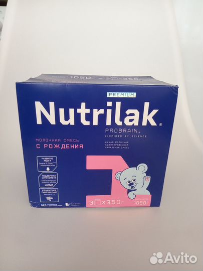 Детская смесь Nutrilak comfort Нутрилак комфорт