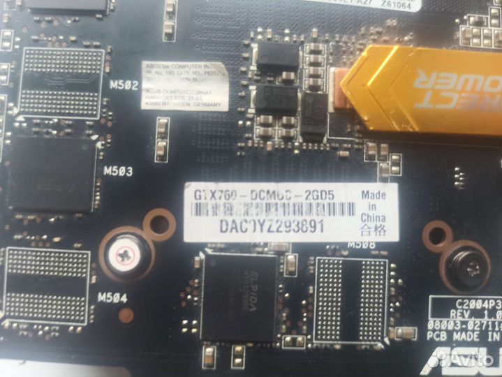 Видеокарта gtx 760 2gb