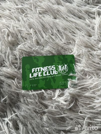 Абонемент в фитнес клуб