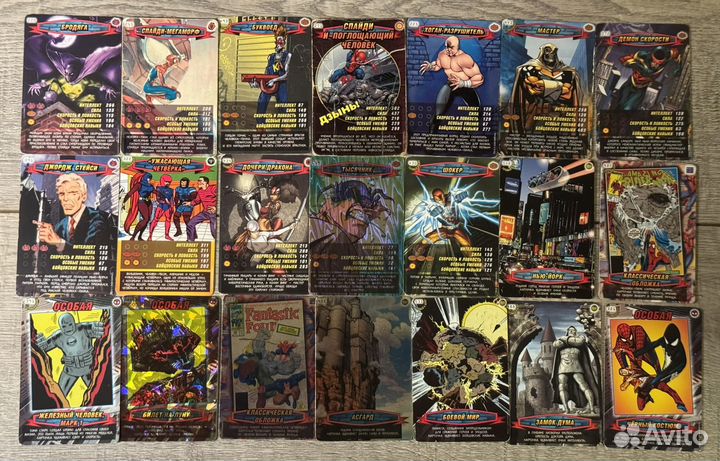 Карточки Человек Паук Герои и Злодеи 171 шт