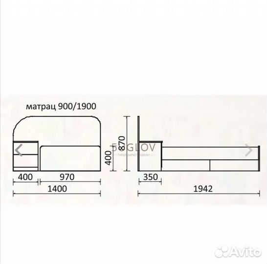 Мебель для детской комнаты бу