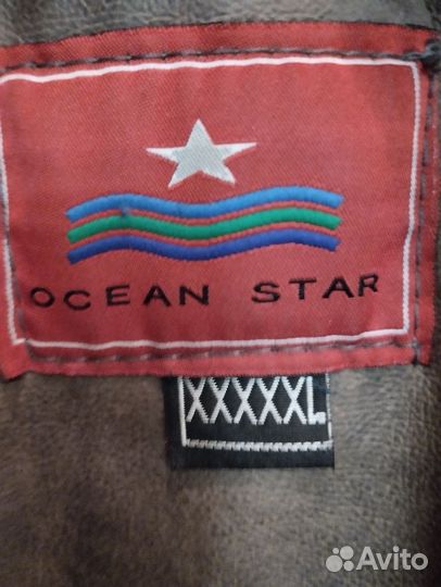 Дубленка мужская