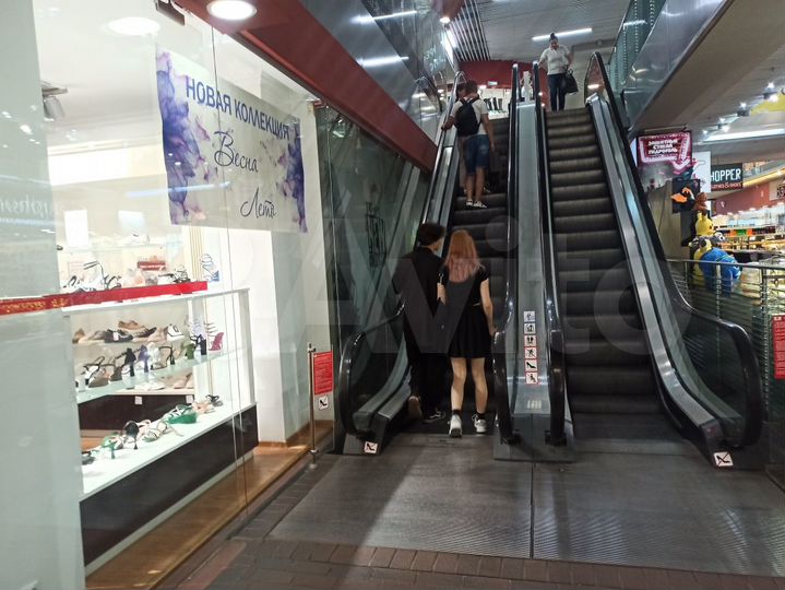 Торговое помещение