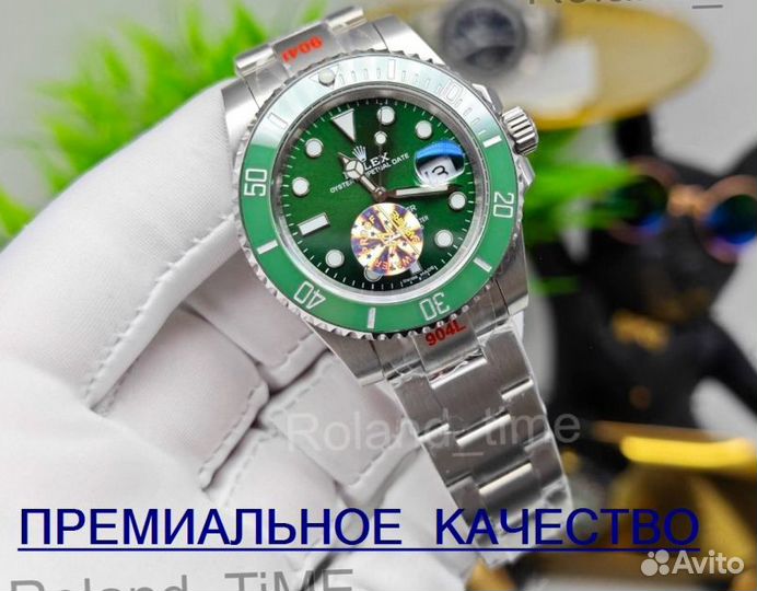 Премиум мужские часы Rolex