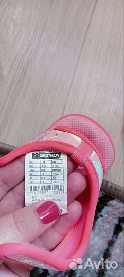 Босоножки для девочки