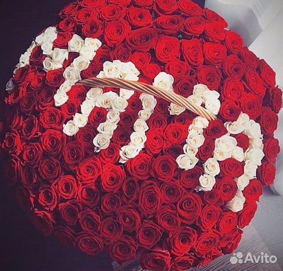 Цветы Букеты 101 Роза