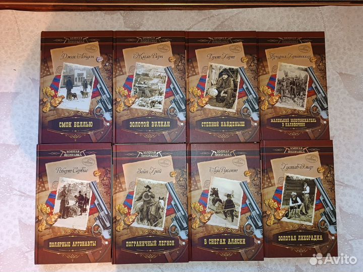 Книги, художественная литература