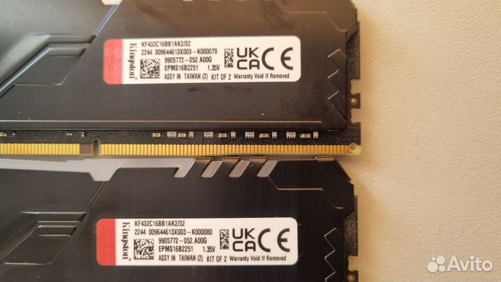 Оперативная память ddr4 32gb 3200 kingston