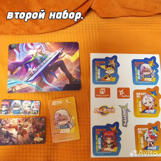 Продаю мерч по игре mobile legends: bang bang