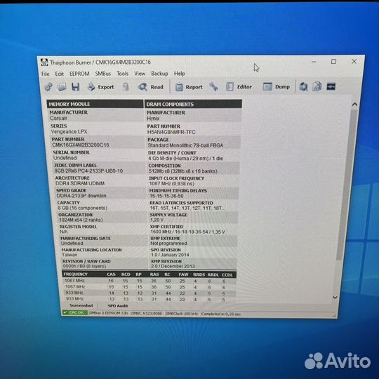 DDR4 Corsair 2x8Gb 3200MHz