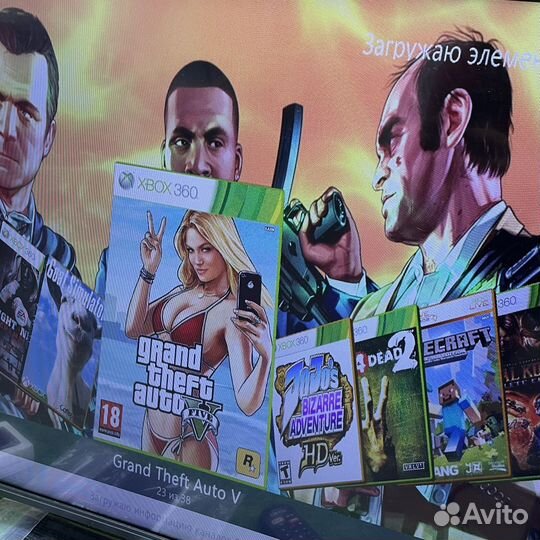 Игровая приставка Xbox 360 S - прошитая