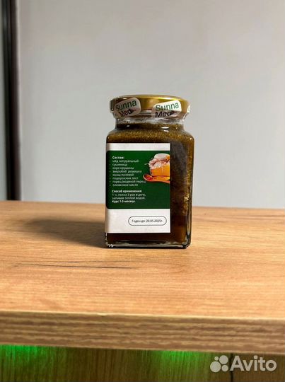 Смесь от геморроя