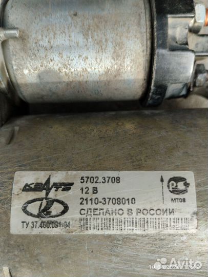 Стартер ваз 2110, 2112