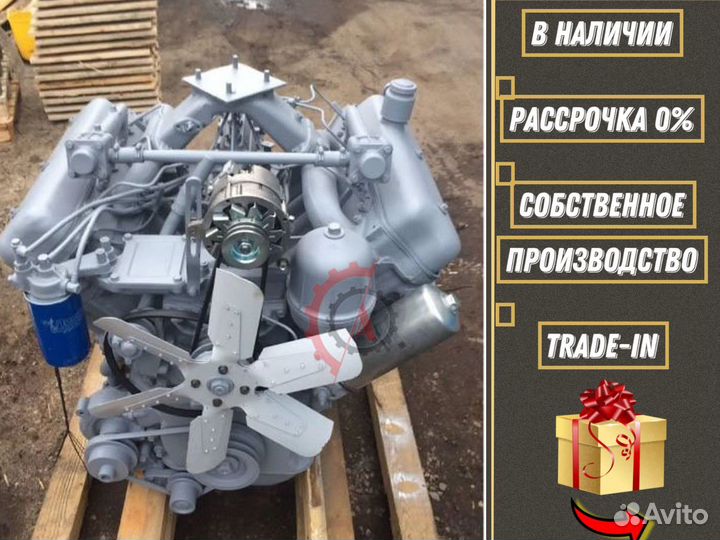 Двигатель ямз 236
