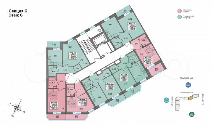 1-к. квартира, 33,6 м², 6/8 эт.