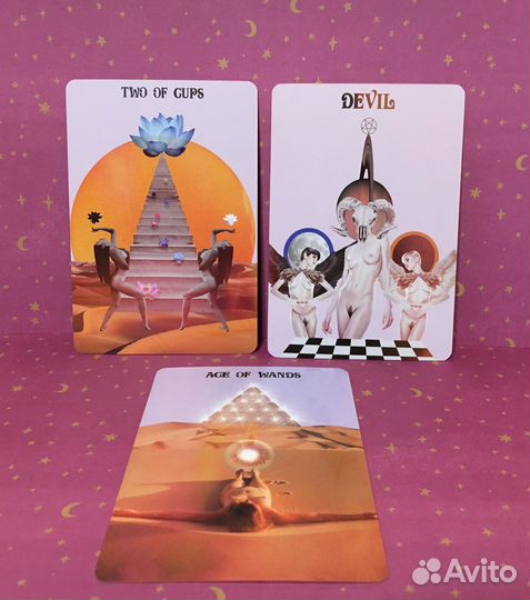 She Wolfe Tarot оригинал