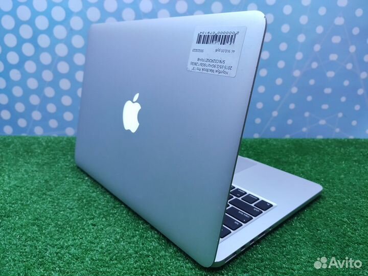 Macbook Pro 13