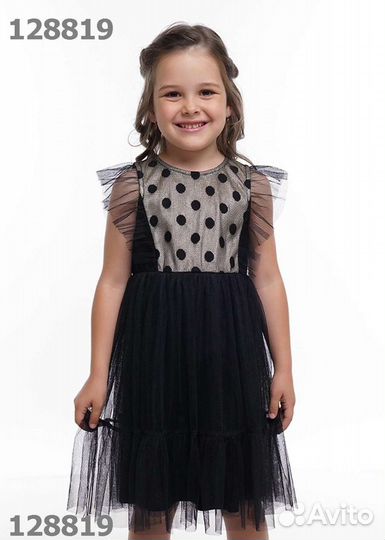 Новое платье clever д/дев, 92-98