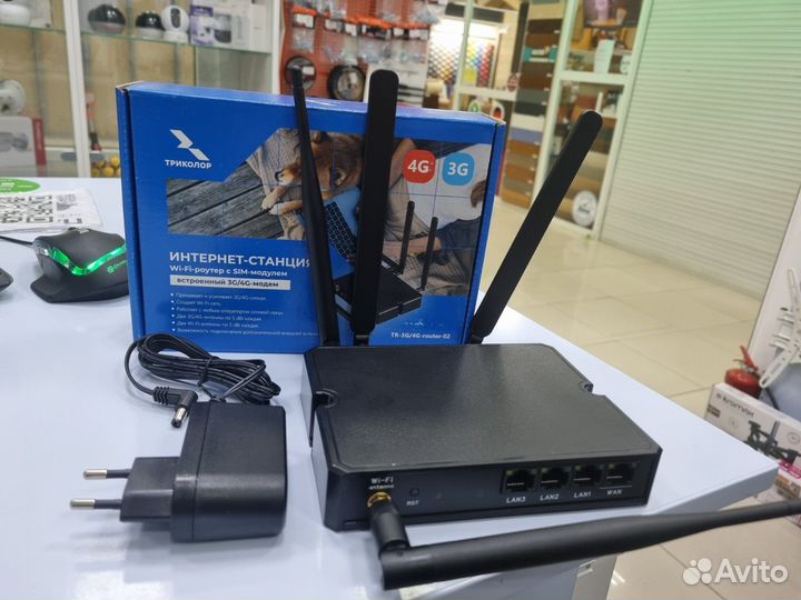 Wifi роутер с sim картой 4G/GSM
