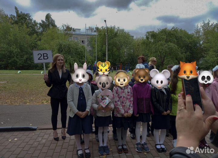 Репетитор начальных классов на дому