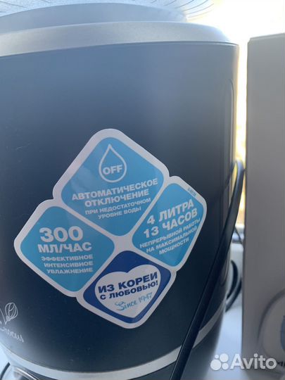 Увлажнитель воздуха hyundai