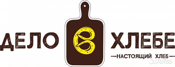 Продавец-кассир