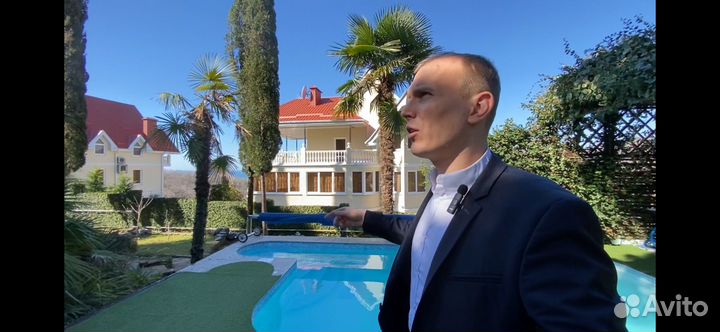 Продать купить дом и квартиру в Сочи