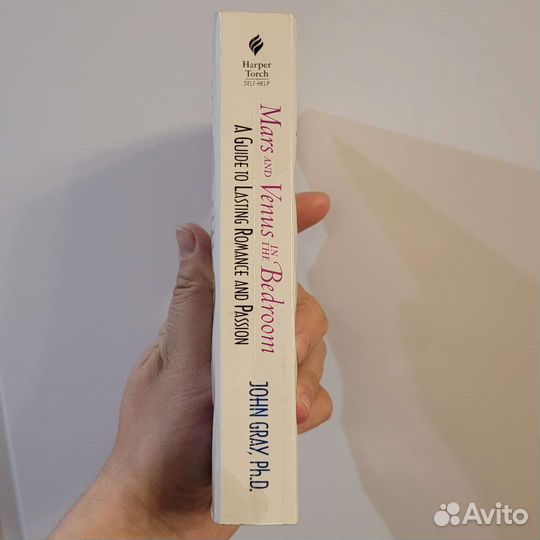 Английские книги. Разные