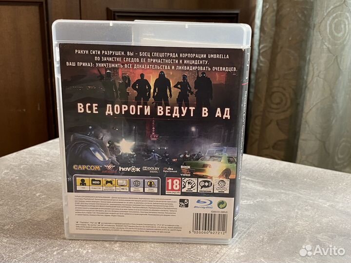 Resident Evil Operation Raccoon City Sony PS3