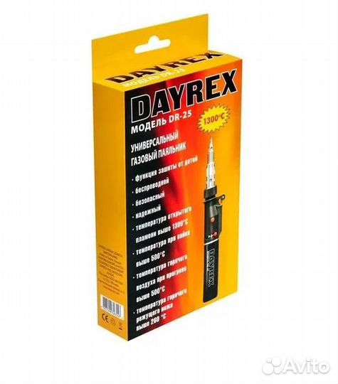 Газовый паяльник dayrex-25