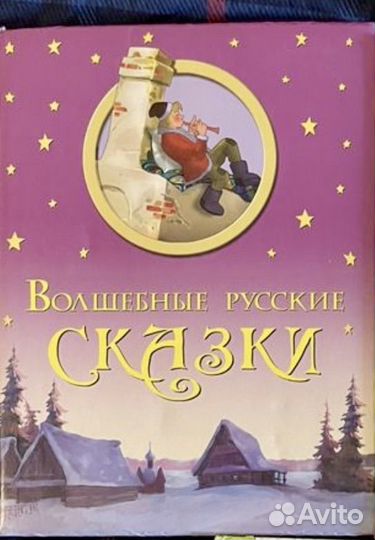 Книги пакетом