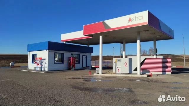 Сеть АГЗС