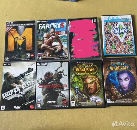 Компьютерная игра