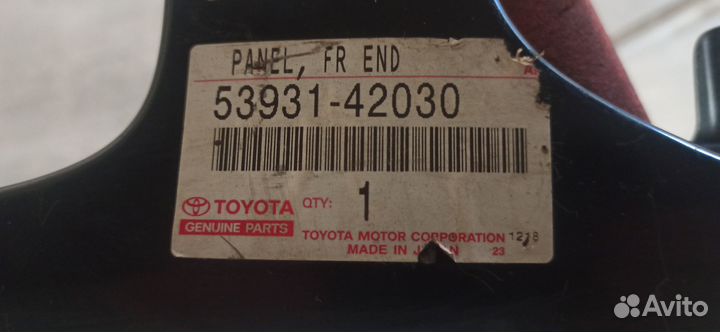 Панель передняя радиатора Toyota RAV4 53931-42030