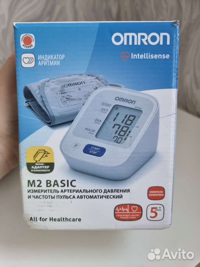 Тонометр автоматический