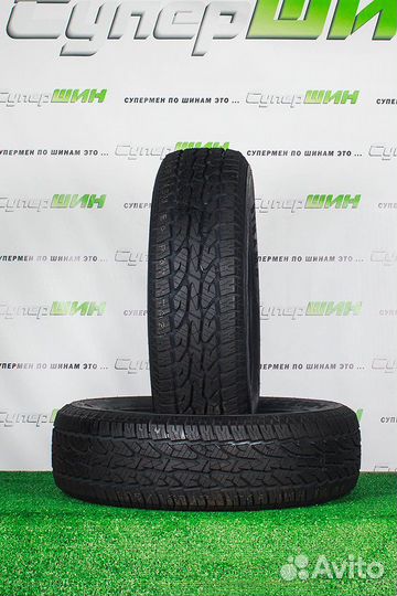 Dynamo MAT01 Hiscend-H 225/65 R17